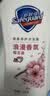 舒肤佳健康净护沐浴露樱花香氛720g 沐浴乳液男女士通用新旧包装随机 实拍图