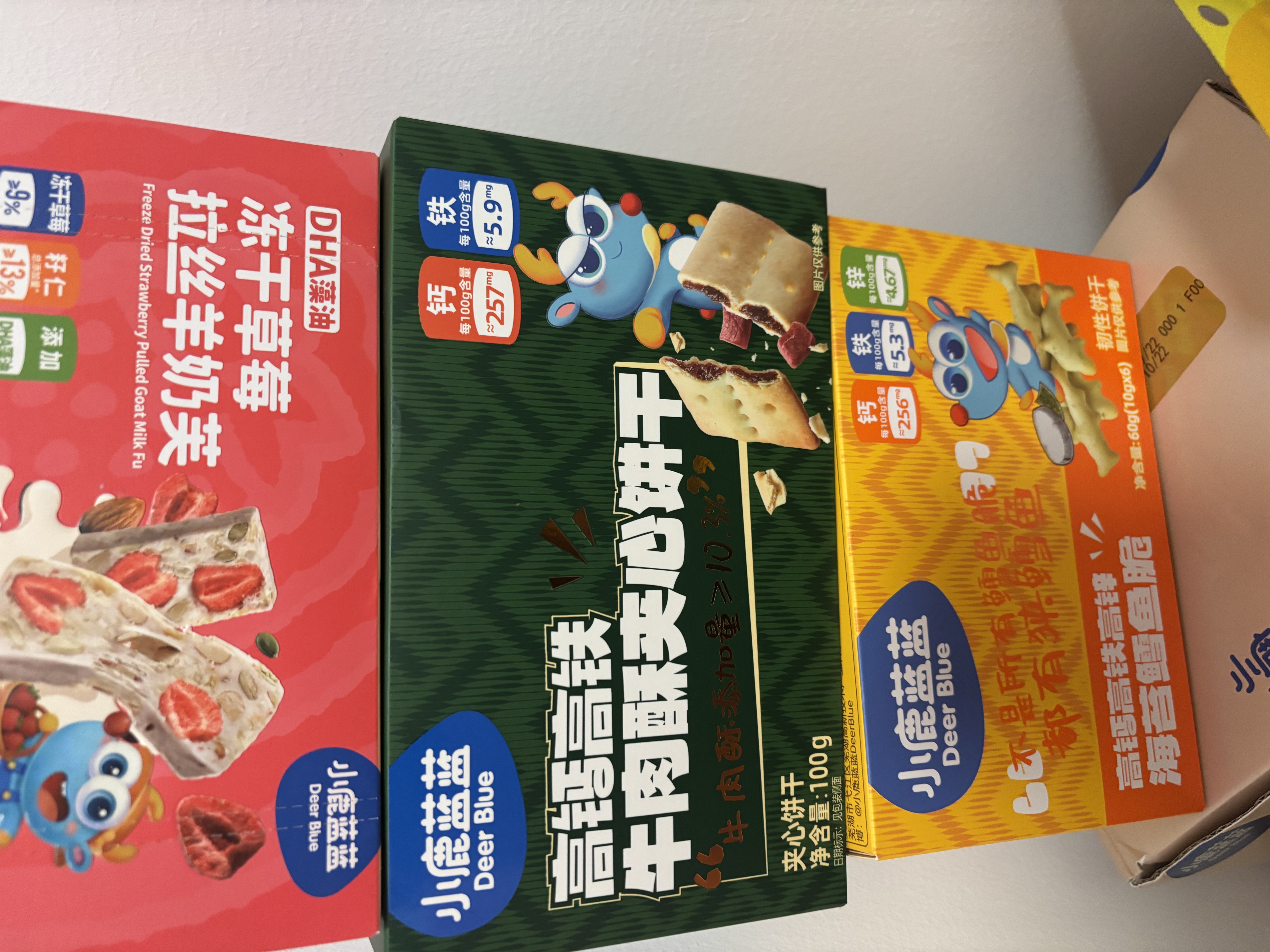 小鹿蓝蓝 牛肉酥夹心饼干 高钙含铁 儿童零食饼干薄脆儿童爱吃 100g 实拍图
