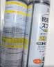 巨奇（JUQI）鞋子除臭杀菌喷雾360ml*3鞋子除臭剂银离子消毒杀菌鞋柜防臭脚气 实拍图