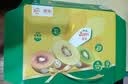 佳沛（zespri）新西兰金奇异果18粒优选果103-124g猕猴桃水果礼盒 实拍图