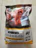 台派狗干粮成犬泰迪金毛比熊小中大型全犬种通用型狗粮5kg 实拍图