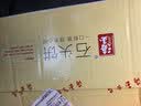 海玉石头饼石子烤馍 非油炸零食饼干混合口味1300g 山西特产休闲零食 实拍图