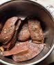 正大鸭胸肉2.4斤 去皮鸭胸肉鸭货生鲜自营自制鸭肉干生鲜烧烤冷冻 实拍图