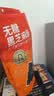 京东京造无糖黑芝麻酥500g独立包装孕妇糖果健康一口酥每日坚果孕妇零食 实拍图