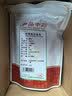 苏紫堂连翘120g/袋 山西临汾 中药饮片  整粒连翘青翘连壳 非黄翘老翘莲翘中药材 【京东大药房】 实拍图