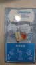 雀巢（Nestle）特浓奶球咖啡伴侣奶油球牛乳胶囊10ml*8颗*3盒 实拍图