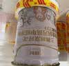 三棵树漆（SKSHU）京粹铂金抗污抗甲醛净味十合一墙面漆可刷小羊皮18L【京仓白漆】 实拍图