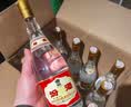 汾酒 黄盖玻汾 清香型白酒 53度 475mL*6瓶整箱 年份随机 实拍图