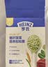 亨氏（Heinz）宝宝婴幼儿辅食早餐儿童面挂面无添加 牛肉番茄营养面条200g 实拍图