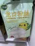 双塔粉丝正宗龙口粉丝1000g粉条凉拌水晶粉烧烤火锅食材南北干货 实拍图