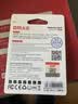 DM大迈 16GB TF（MicroSD）存储卡 黄卡 C10 手机行车记录仪监控摄像头专用高速内存卡 实拍图