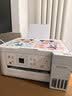 爱普生（EPSON）【6代新品】L4356墨仓式彩色无线AI学习打印机一体机家用办公  L4266升级版[自动双面 液晶屏 白] 实拍图