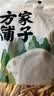 方家铺子中华老字号山西大同黄花菜200g金针菜干煲汤火锅 实拍图