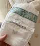 babycare皇室狮子王国弱酸纸尿裤中号M50片(6-11kg)婴儿尿不湿亲肤透气 实拍图