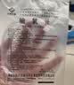 维德（WELLDAY）氧气瓶便携式供氧器孕妇老人吸氧机高原旅游氧气罐1000ml*4瓶 实拍图