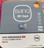 banq 64GB TF（MicroSD）存储卡 U3 V30 A1 4K V60Pro版 行车记录仪&监控摄像头专用内存卡 高速耐用 实拍图