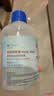 尼诺高渗盐水儿童洗鼻鼻腔清洗液成人海盐水洗鼻液500ML*6瓶 实拍图