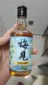 梅见【双11开抢】青梅酒果酒女士低度梅子微醺酒12度茉莉150ml单瓶 实拍图