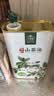 千岁好【保真山茶油】山茶油 有机油茶籽油压榨一级1L 适用孕妇宝宝 实拍图