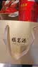 福茗源四大红茶500g 2026新茶金骏眉正山小种滇红祁门红茶叶礼盒口粮茶 实拍图
