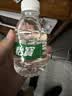 怡宝饮用纯净水211ml*24瓶 小瓶装京东专供 办公旅行户外 口袋水整箱 实拍图