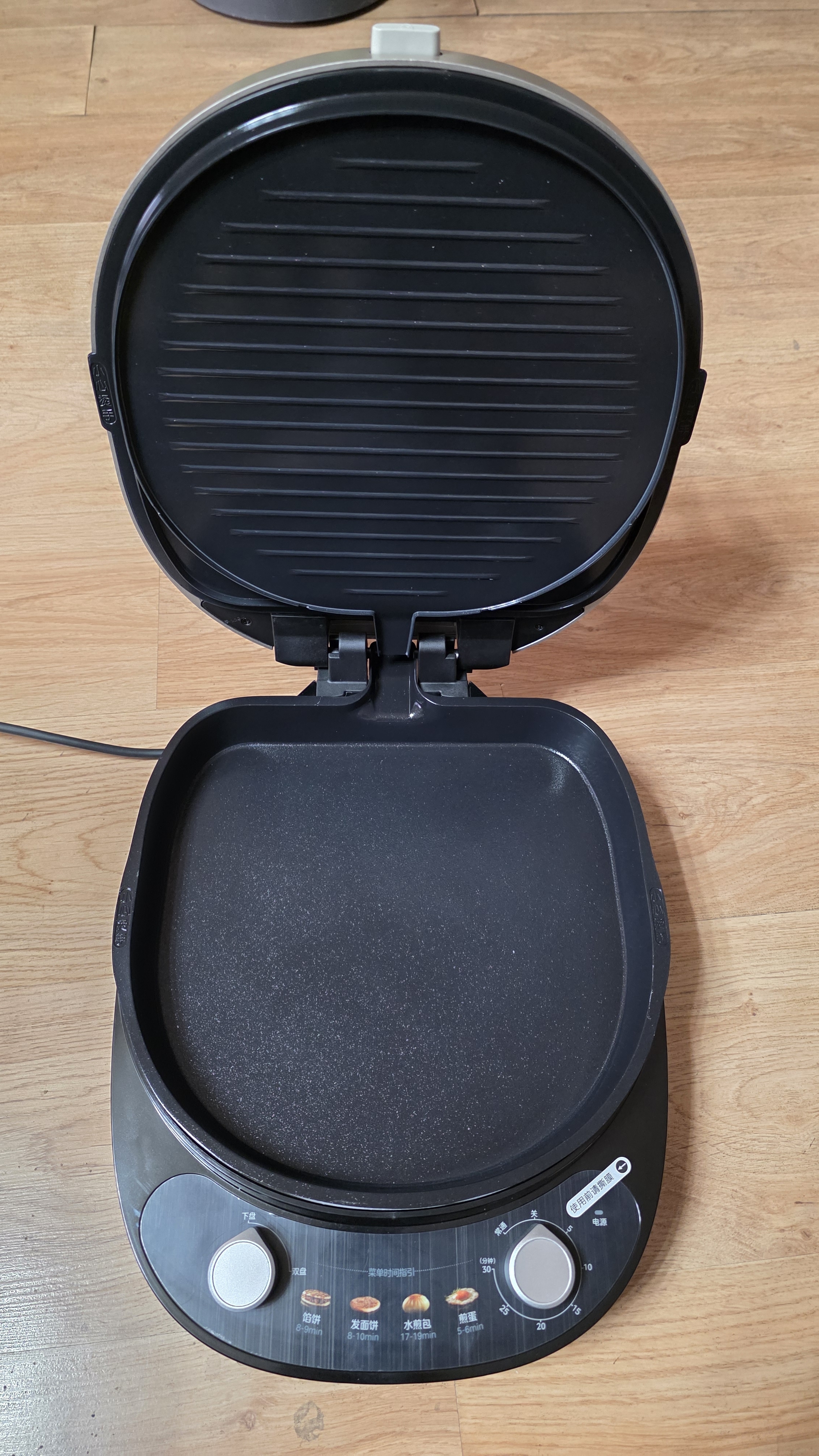 美的（Midea）电饼铛家用0氟钛陶超耐磨双盘易拆洗定时可调温智能双面加热三明治早餐机煎烤机煎饼烙饼锅3235Ti 实拍图