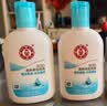 大宝【丁禹兮推荐】焕肤活力蜜100ml sod蜜乳液面霜保湿补水护肤品 实拍图