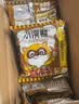 统一小浣熊 奥尔良烤翅味干脆面 35g* 30包 整箱装儿时美食干脆面 实拍图