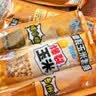 鹊牌爆米花家庭装1080g（奶香2+焦糖2+草莓+香蕉）自制三合一爆米花 实拍图