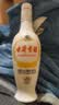 古井贡酒 老瓷贡 浓香型白酒 50度 250mL*1瓶 单瓶装 中秋送礼 实拍图