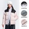 骆驼女装羽绒服秋冬新款男女同款高蓬防风保暖抗静电面包服S 实拍图