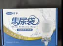 可孚 接尿器男女卧床老人防漏硅胶密闭式尿壶三角裤尿裤瘫痪集尿袋 实拍图