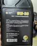 高德润达劲驰X1系列PAO酯类全合成机油 SP级别 ACEA C2 0W-30 1L 京东养车 实拍图