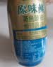 太太乐特级酱油 原味鲜系列 蒸鱼豉油450ml【特级酱油】0添加 蒸鱼白灼 实拍图