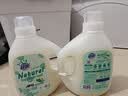 超能【肖战同款】天然皂液洗衣液 自然草本香 2kg*2瓶 植物洗护 实拍图