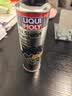 力魔（LIQUI MOLY）德国原装进口 机油垢清除剂 引擎油泥去除剂 释放活塞环 21103 实拍图