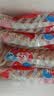 大用川香鸡柳2斤 鸡胸肉串无骨里脊肉冷冻半成品烧烤空气炸锅油炸清真 实拍图