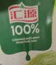 汇源100%臻贵礼盒桃苹果葡萄柠檬混合随机至少3种多口味1Lx5盒 实拍图