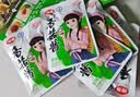 仲景香菇酱 原味23gx28袋 学生拌饭拌面夹馍下饭菜蘑菇调味酱便利装 实拍图