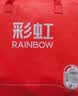 彩虹【高温断电】单人智能定时除螨无纺布电热毯电褥子1.6*0.8米 实拍图