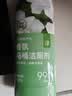 网易严选香氛洁厕液500g卫生间洁厕灵清洁剂强力清洁除垢清香除味栀子香 实拍图