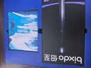 倍至（bixdo）蓝光刷电动牙刷成人美白牙齿14天亮白2.3倍情侣送礼送男生女生节日生日礼物礼盒极光紫 实拍图