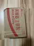 山力士户外露营主灯摆摊灯补光灯野餐超高续航磁吸营地充电灯 孔雀蓝 实拍图