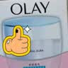 玉兰油（OLAY）透亮润肤面霜50g提拉紧致焕白亮白保湿面霜护肤品生日礼物送女友 实拍图