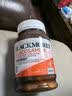 澳佳宝Blackmores 氨糖维骨力 高浓度1500mg 180粒 成人中老年 澳洲进口 实拍图