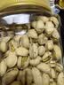京东京造大颗粒开心果360g无漂白每日坚果干果零食原味无添加炒货休闲零食 实拍图