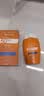 雅漾（Avene）倍护水润防晒乳50ML SPF50+小金刚高倍防晒霜防水防汗户外军训 实拍图