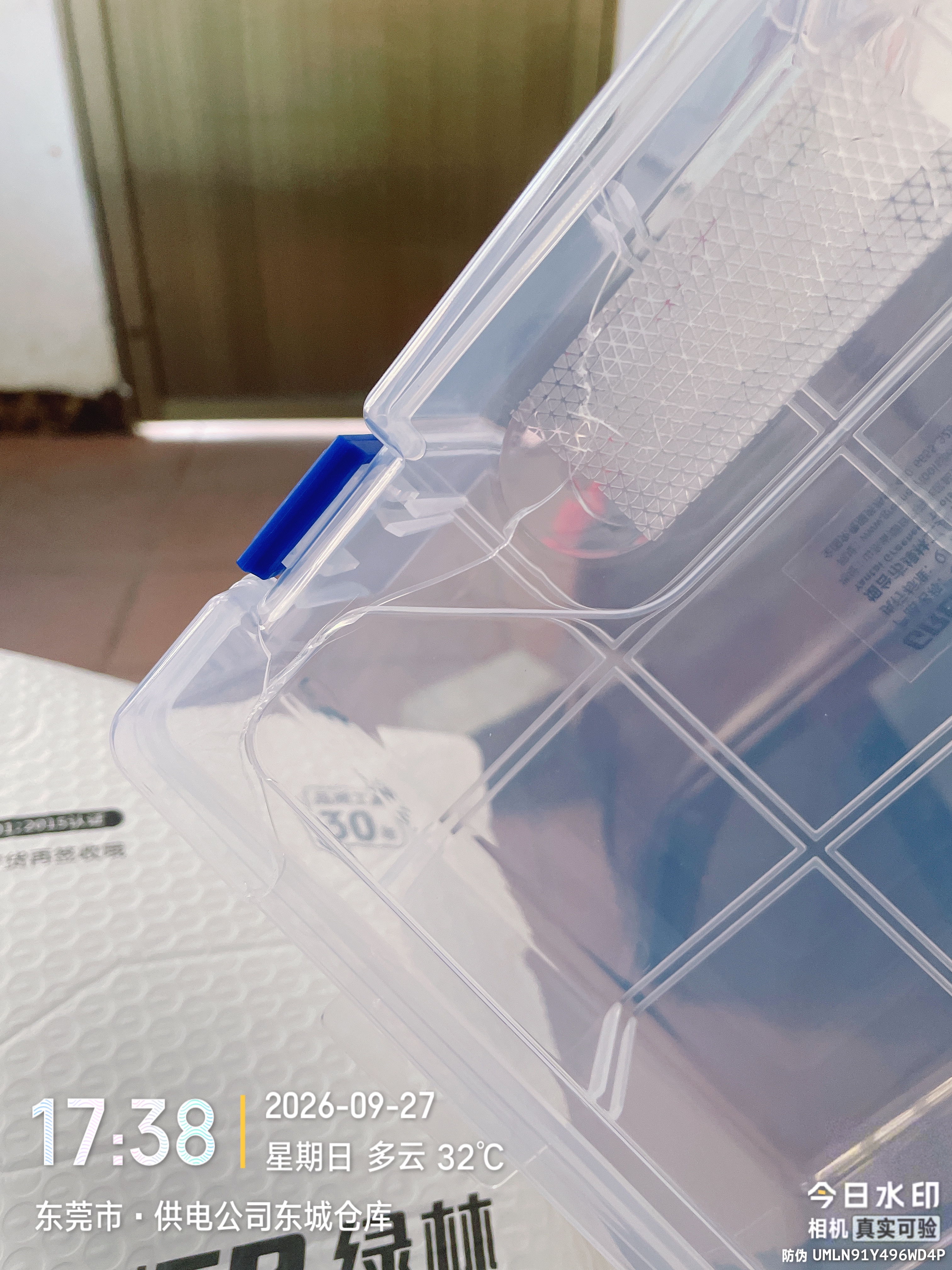 绿林（GREENER）电烙铁家用小型维修专用专业级大功率焊接工具恒温焊锡枪套装90W 实拍图