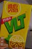 维他奶维他低糖柠檬茶饮料250ml*16盒 家庭聚会 分享装 实拍图