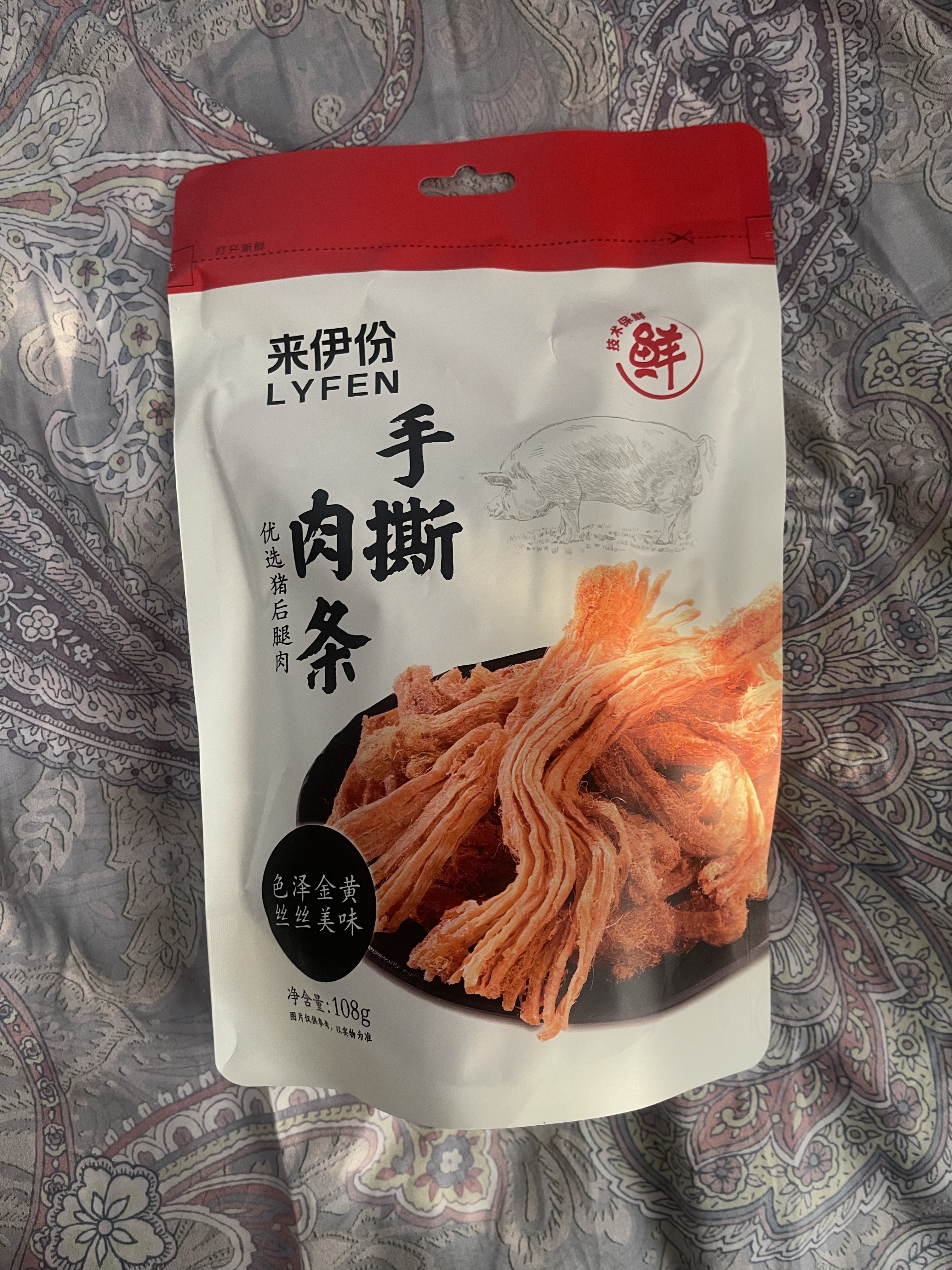 来伊份手撕猪肉条原味108g肉丝肉干肉脯即食小吃追剧解夜宵馋休闲零食 实拍图